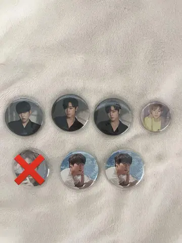 박지훈 캔뱃지 (커버 포함!)