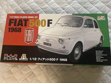 1/12 피아트 500 F 1968