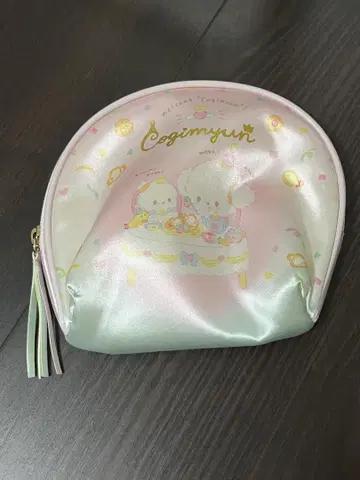 코기민 파우치