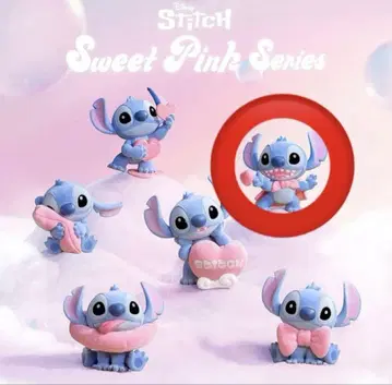 스티치 52TOYS Sweet Pink Series LOVE BEAM