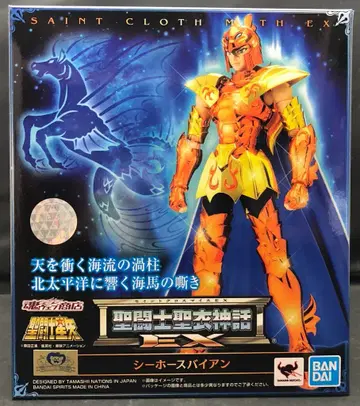 BANDAI SPIRITS 세인트 세이야 신화 EX 시 호스 바이안