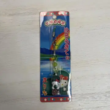 헬로키티 스트랩