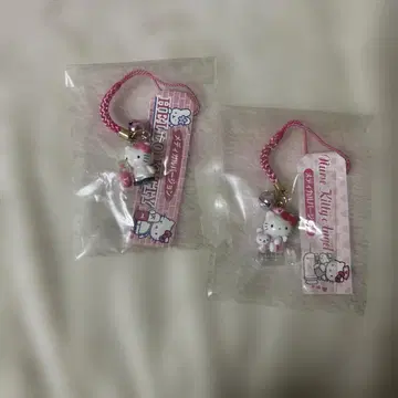 키티 스트랩