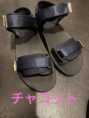 차코트 네이비 스트랩 샌들