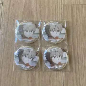 [장면 사진 홀로그램] 캔뱃지