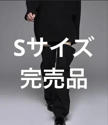 ADRER 더블 지퍼 스트레이트 데님 블랙