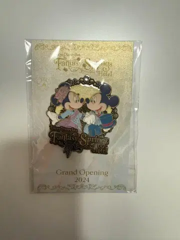 TDR 판타지 스프링스 호텔 핀 배지 오프닝 혜택