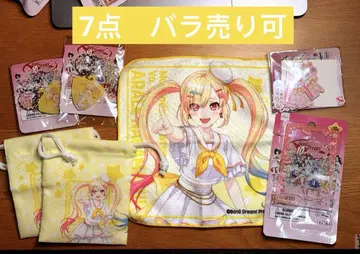 BanG Dream! Daiso 다이소 나카마치 아라레
