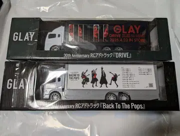 GLAY 30th Anniversary RC 광고 트럭 2종 세트