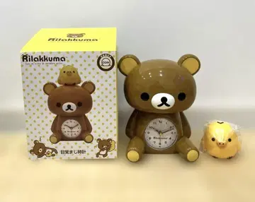 리락쿠마 알람 시계 저금통 포함 시계