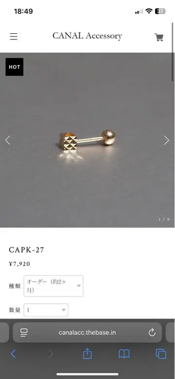CAPK-27 귀걸이 캐널액세서리 canalaccessory