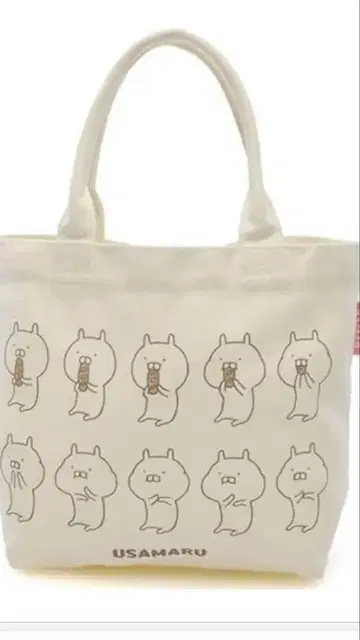한정판 및 완판 우사마루 모구모구 미니 토트백 잘 먹겠습니다