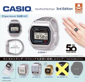 CASIO 워치 반지 컬렉션 3rd Edition 5종
