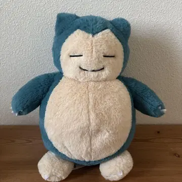 카비곤 봉제 인형 약 30cm