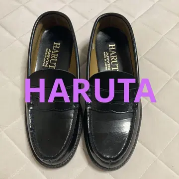 새상품급 HARUTA 로퍼 23.5EEE 블랙
