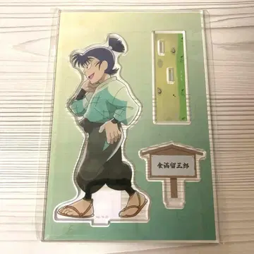 닌타마 란타로 다 함께 걷는 단 아크릴 스탠드 쿠케 토메사부로