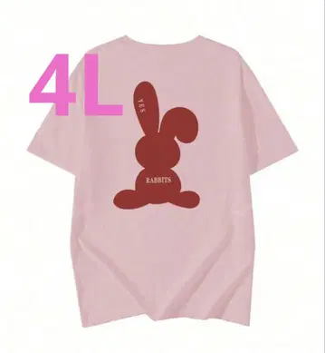 토끼 T셔츠 4L