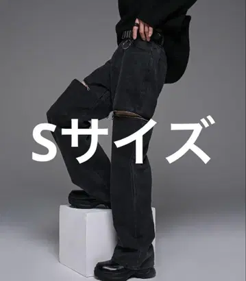 ADRER 더블 지퍼 스트레이트 데님 그레이