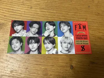 timelesz FAM 치바 공연 스티커