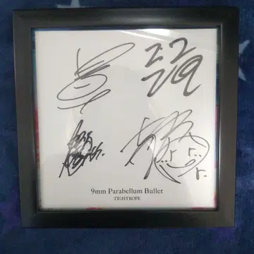 9mm Parabellum Bullet TIGHTROPE 친필 사인