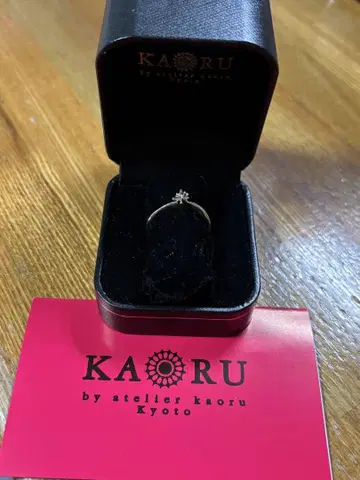 KAORU 스타더스트 그린 골드 링