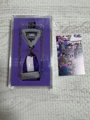 ZUTOMAYO PREMIUM 훈장