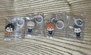 아크릴 키링 세트