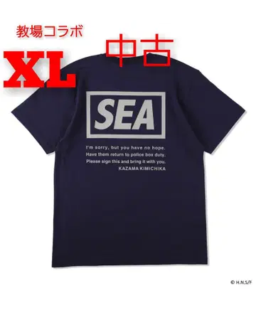 WIND AND SEA KAZAMA KIMICHIKA KYOJO