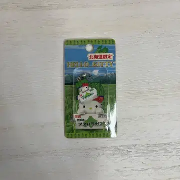 헬로키티 스트랩