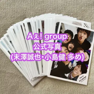 A! group 셀카 공식 사진