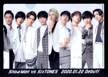 SixTONES/Snow Man 혜택 A5 클리어 파일*E