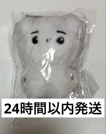 ENHYPEN 송훈 봉제 인형