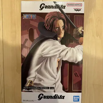 Grandista 샹크스 피규어 21cm