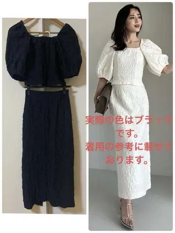 후쿠레 자카드 볼륨 슬리브 셋업