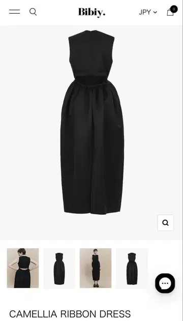 Bibiy CAMELLIA RIBBON DRESS 블랙