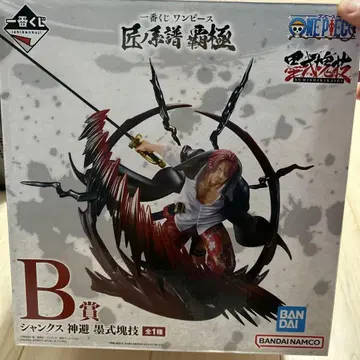 원피스 샹크스 B상 피규어