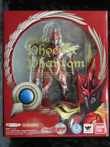 반다이 S.H.Figuarts 가면라이더 위저드 피닉스 팬텀