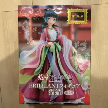 약사의 혼잣말 BRILLIANT 피규어 고양이 고양이