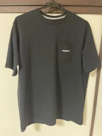 patagonia P-6 로고 레스폰시빌리티 포켓 L 사이즈
