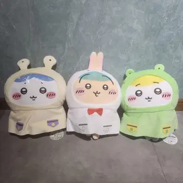 치이카와 (먼작귀) 비오는 날 BIG 봉제 인형
