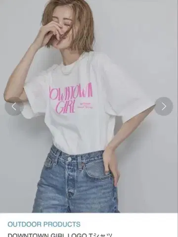 OUTDOORPRODUCTS DOWNTOWN GIRL LOGO TEE
