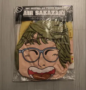 AIR SAKAZAKI