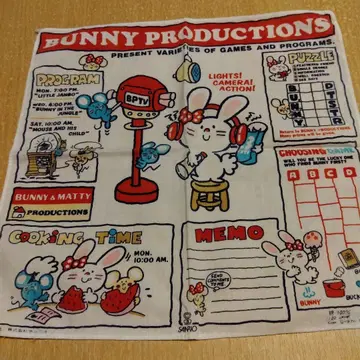 쇼와 레트로 손수건 BUNNY PRODUCTIONS 산리오