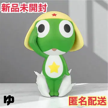 개구리 중사 케로로 큰 SOFVIMATES