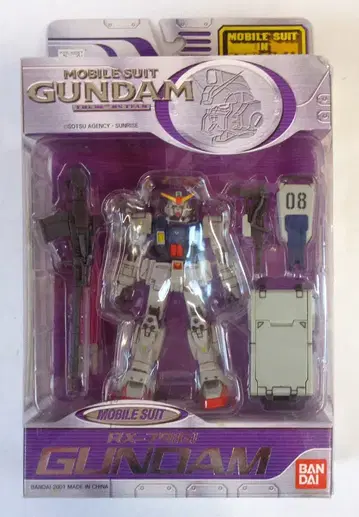 반다이 MS in ACTION!! MIA RX-79(G) 육상형 건담