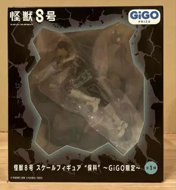 괴수 8호 호시카 피규어 GiGO 한정판