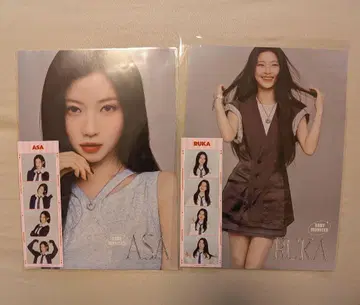 (공식) BABYMONSTER 루카 아사 HMV 1주년 4컷