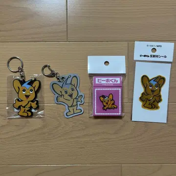 피포 군 굿즈 세트