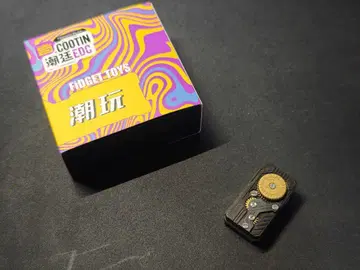 COOTIN EDC 음차 포함