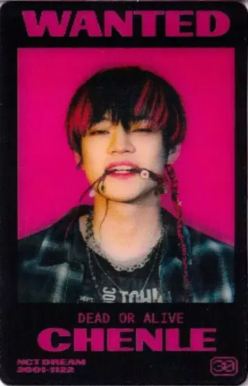 NCT DREAM GLITCH ver. CHENLE Glitch Mode